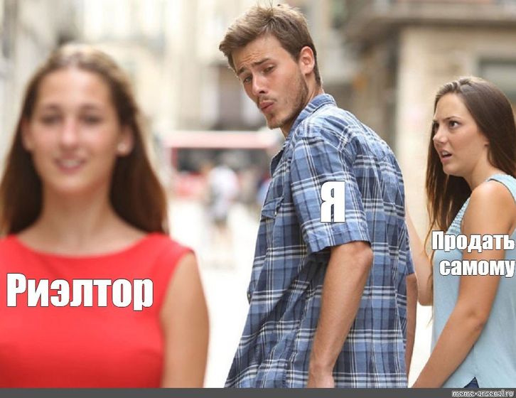 Девочки,такое дело.