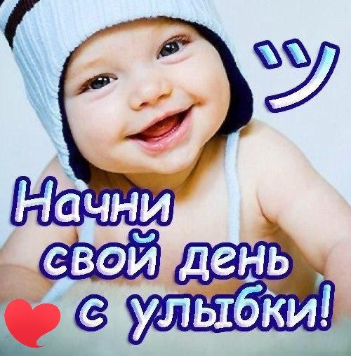 Планирование. С чего начать?