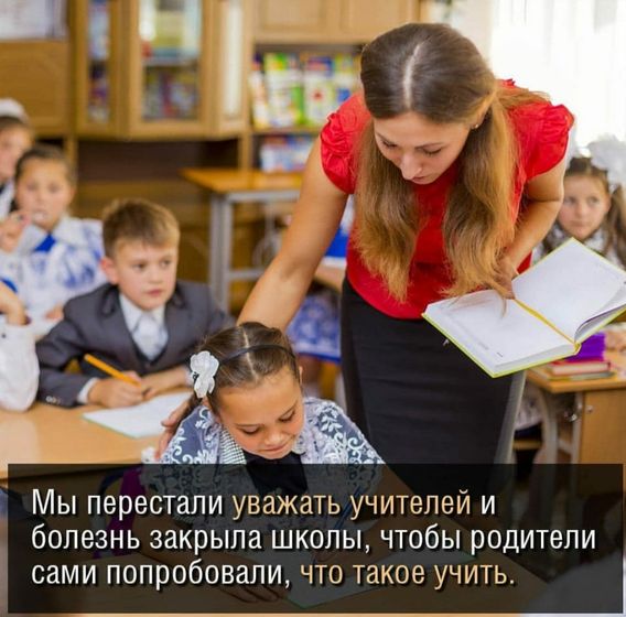 А ведь в этом что то есть... ?
