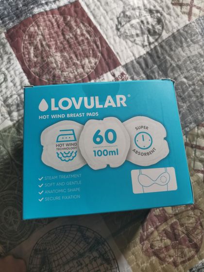 Отдам вкладыши для груди Lovular