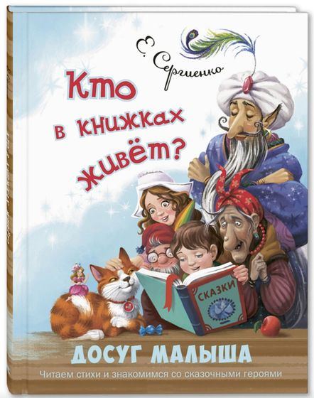 Покажу новые книжки😀