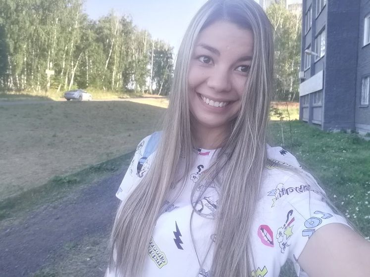 Новая я)