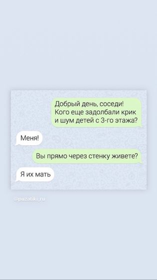 Фотография 2020-01-09 18:41:28