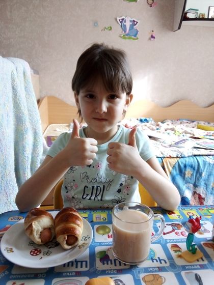 Хозяюшка моя!😍🤗