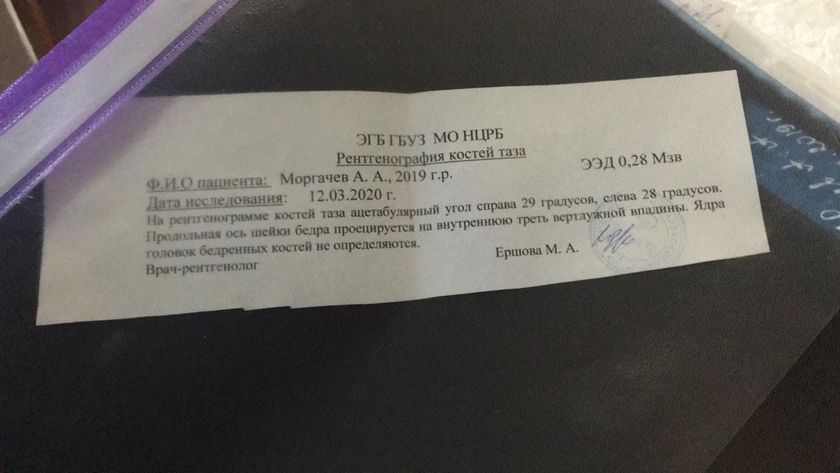 Девочки, кто разбирается, подскажите