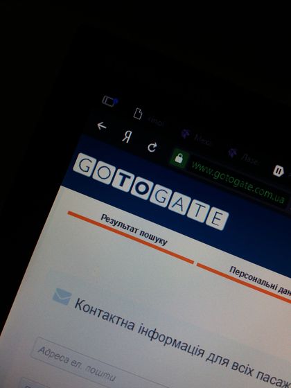 Кто летал на самолете?