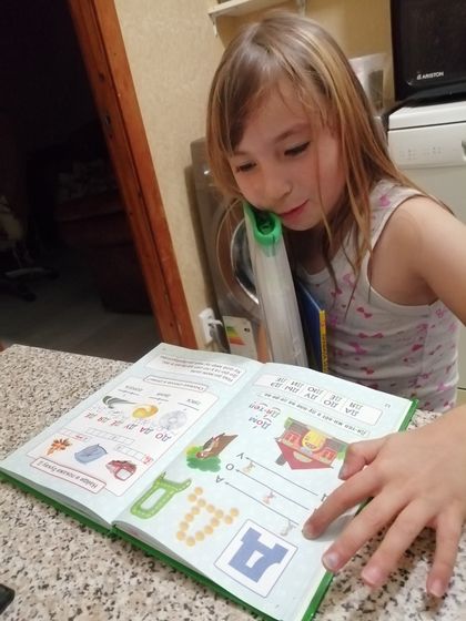 Уууффф, вот и уложила