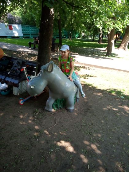 Квест 