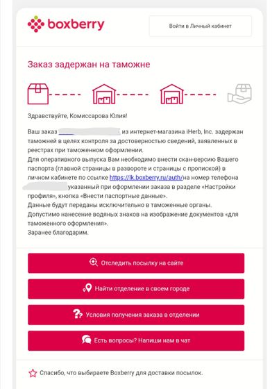 Помогите разобраться??♀️