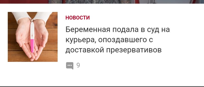 🤣🤣🤣🤣🤣🤣