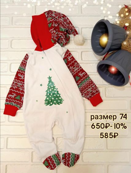 🎄До нового года, осталось