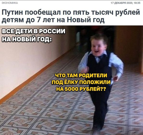 Фотография 2020-12-17 19:56:22