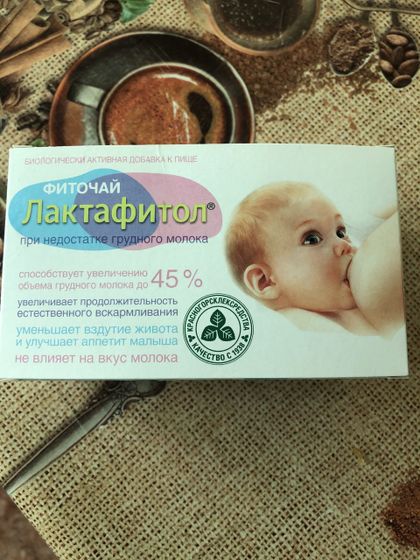 Подскажите пожалуйста, кто нибудь