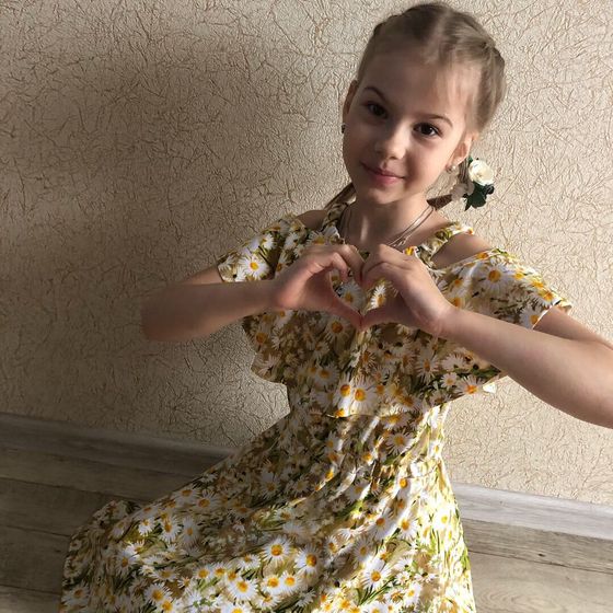 9 лет