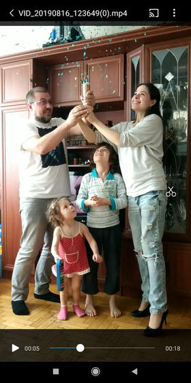 2 скрининг. У нас будет сын!