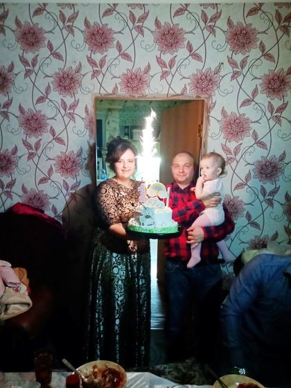 Наш годик