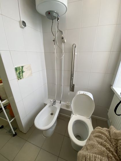 Новые новости и скоро 37 н. Узи и РД консультация.