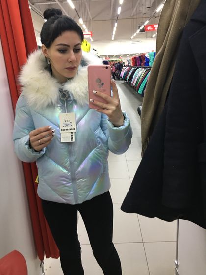 Как куртка?