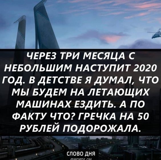 Невролгия ?