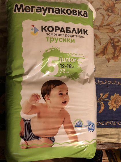 Просто обзорчик