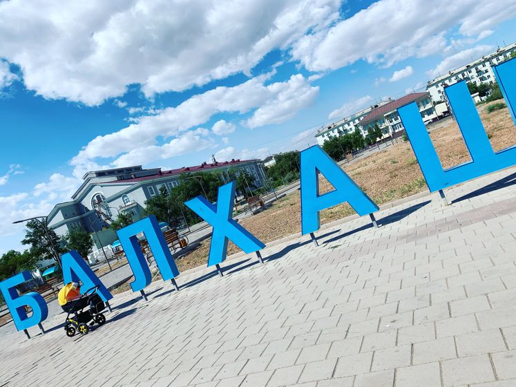 Наше возвращение ( маленький отчёт)