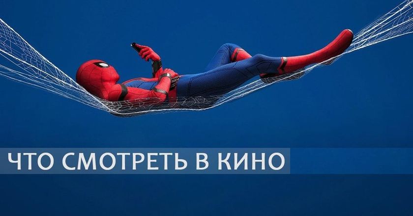 Чем порадовать себя, когда ничего не хочется? Легко!
