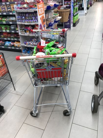 Магазин у дома