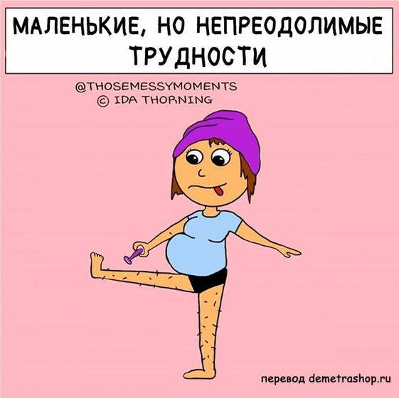 Фотография 2020-07-21 09:59:25