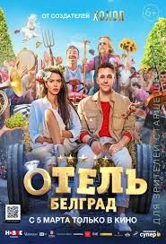 Последние три фильма 348