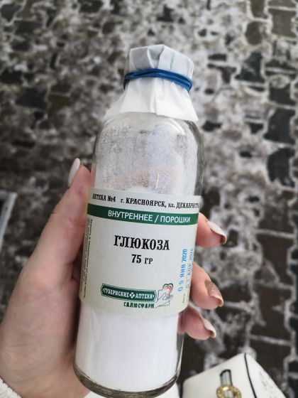 Завтра утром ехать сдаваться