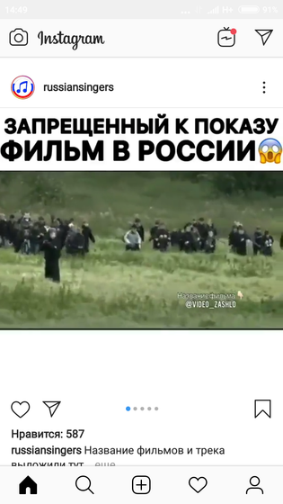 Что за фильм или сериал?
