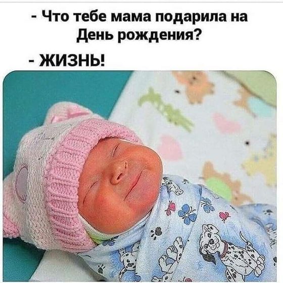 1 год.