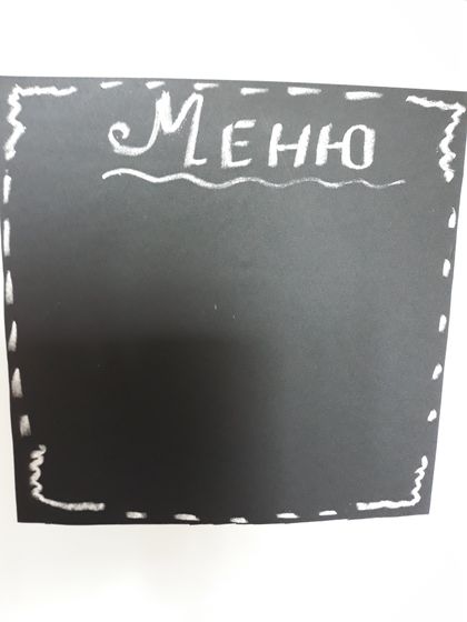 23.05 продолжение