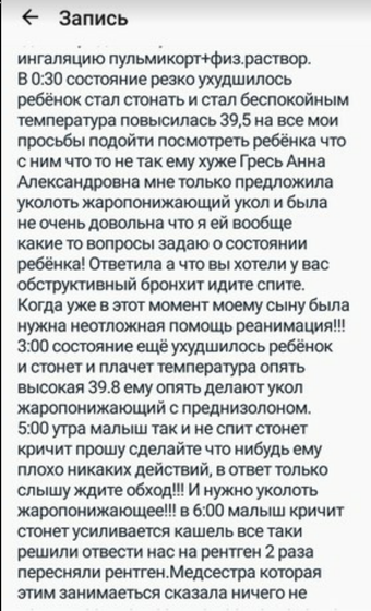 Люди! Нужна ваша помощь!