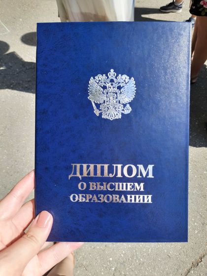 Ураааа?????? Наконец-то я получила