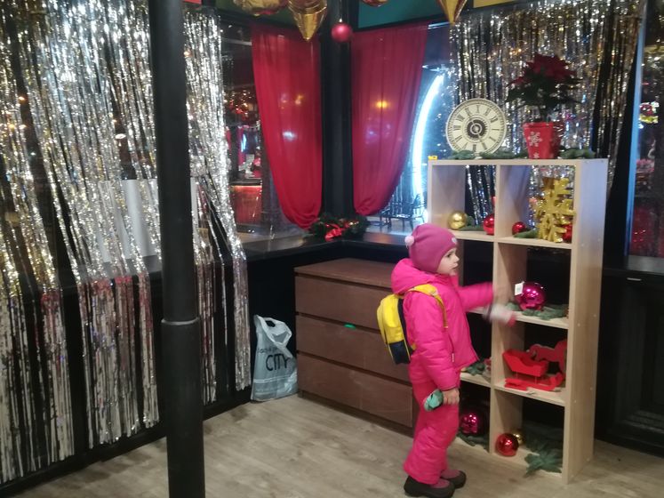 Фестиваль 