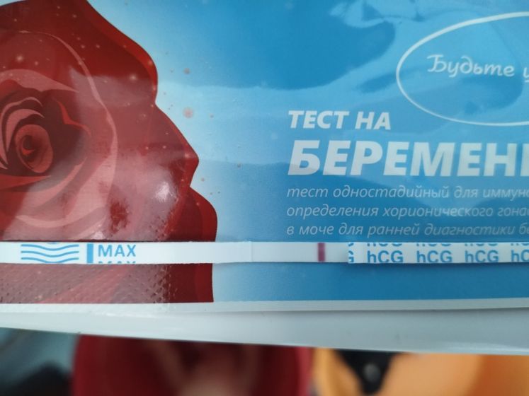 По-моему, //... ? А может, мне кажется ?