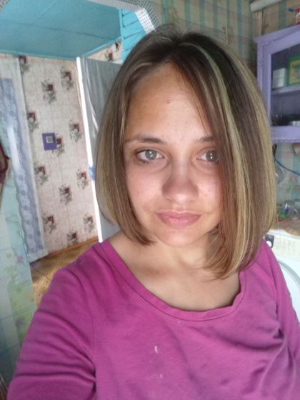Немного изменилась 😊как вам?