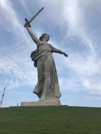 Отпуск