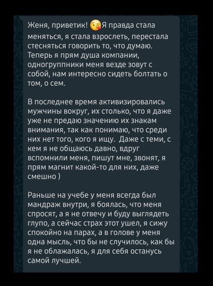 Самое лучшее - это ОТЗЫВЫ. И еще немножко фото)