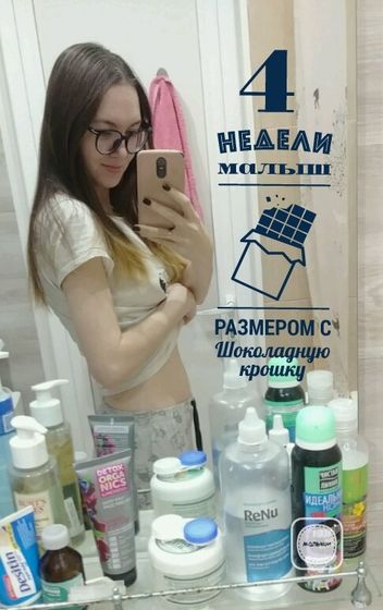 Получилось