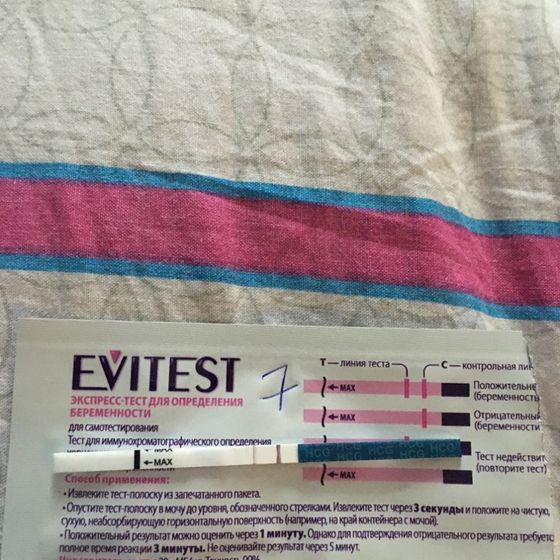 Это то что я думаю?)