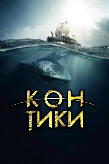 Наконец то я вошла