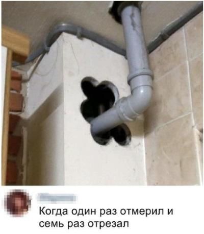 Улыбочку!