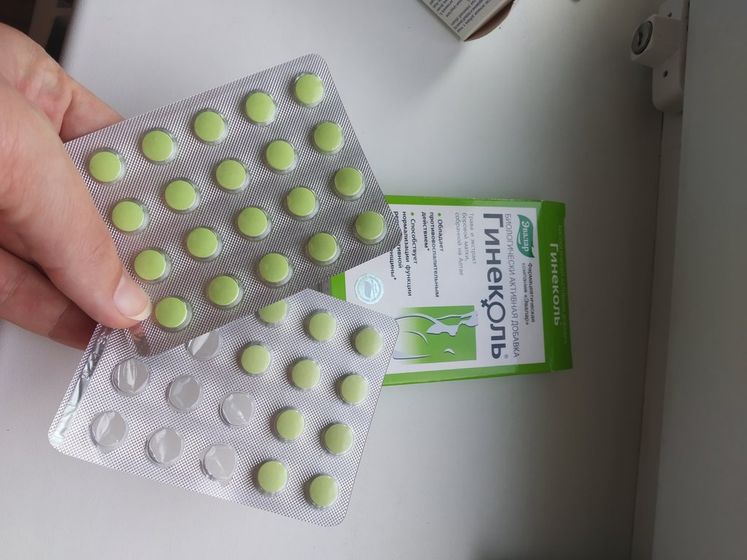 Девочки Воронеж, для зачатия