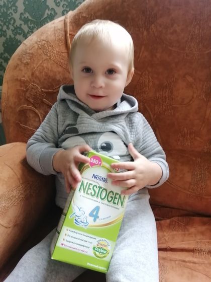 Nestogen 4