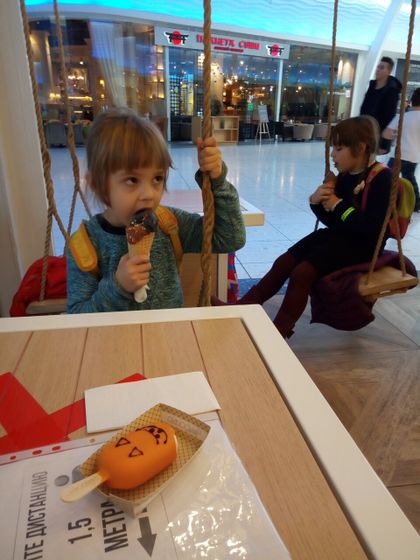Как мы провели Halloween