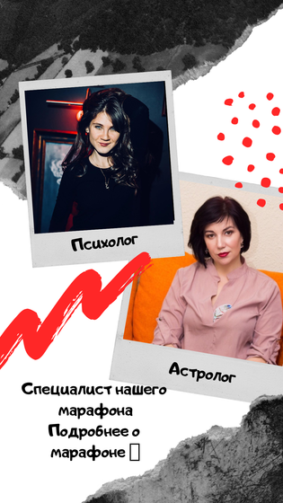 Как тренироваться дома и