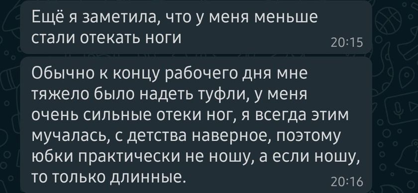 А вы знали, что мы не просто так набираем лишний вес?