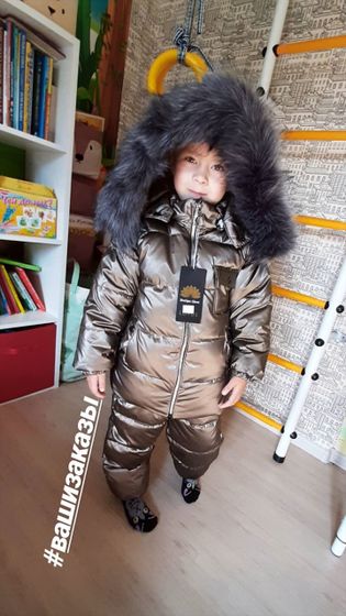 Комбез зима